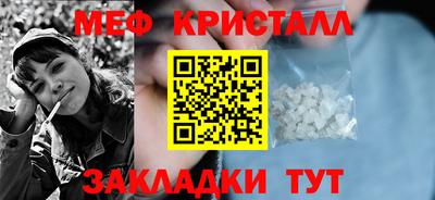наркотики Коммунар