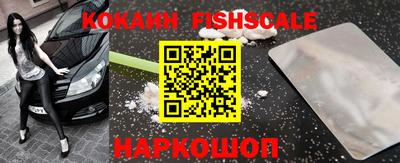 каннабис Конаково