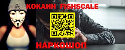 СК Комсомольск-на-Амуре