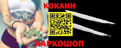 СК Комсомольск-на-Амуре