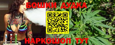 амф Краснознаменск
