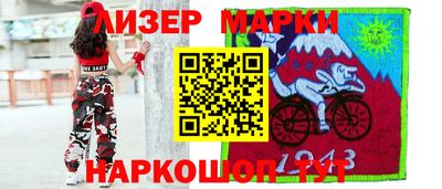 СК Комсомольск-на-Амуре