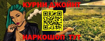 СК Комсомольск-на-Амуре