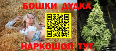 наркотики Коммунар