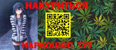 прущие крисы Ачхой-Мартан