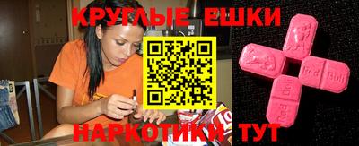 каннабис Конаково