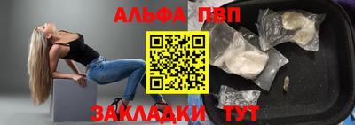 СК Комсомольск-на-Амуре