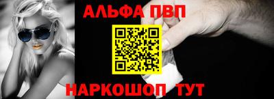 каннабис Конаково