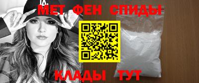 каннабис Конаково