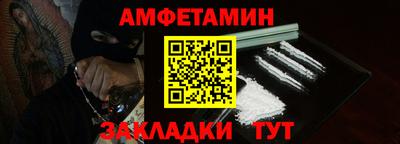 наркотики Коммунар