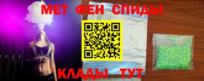 каннабис Конаково