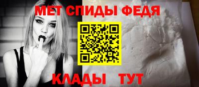 наркотики Коммунар