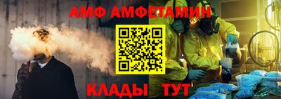 наркотики Коммунар