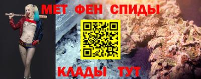 СК Комсомольск-на-Амуре