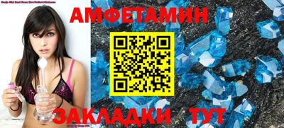 каннабис Конаково