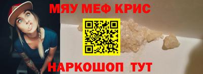 каннабис Конаково