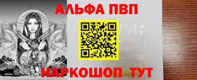 СК Комсомольск-на-Амуре