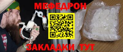 СК Комсомольск-на-Амуре