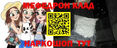 наркотики Коммунар