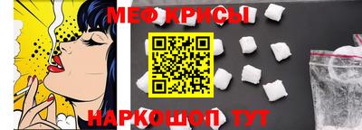 СК Комсомольск-на-Амуре